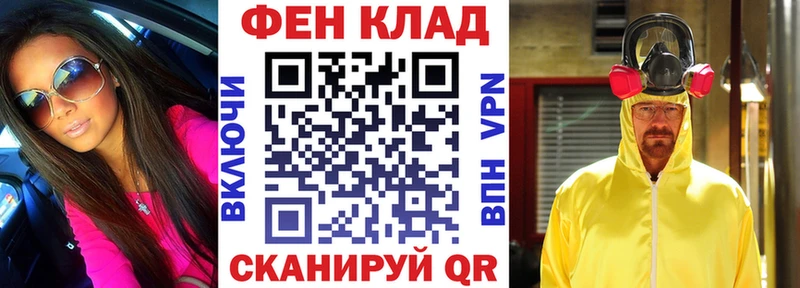 Амфетамин 97%  Северская 