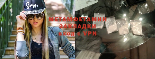 дурь Белокуриха