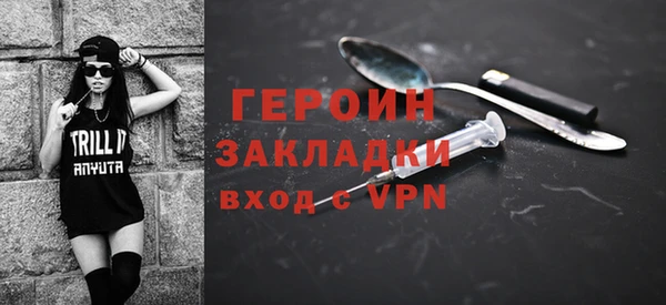 таблы Беломорск