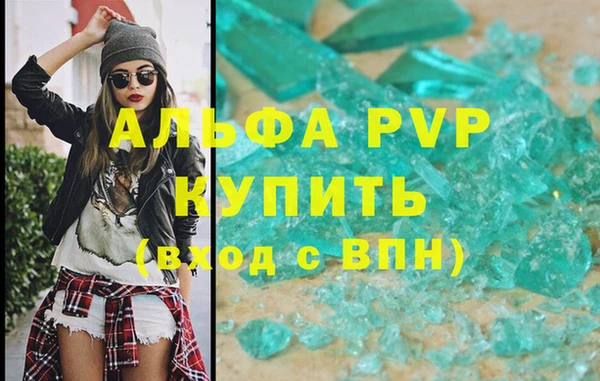 таблы Беломорск