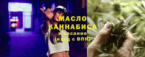 дурь Белокуриха