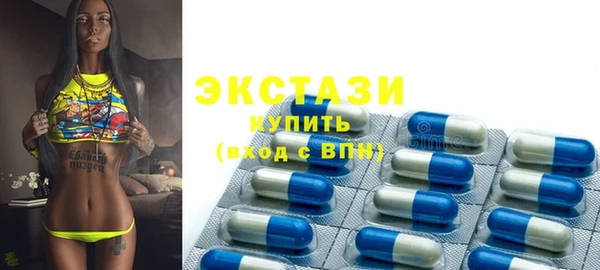 дурь Белокуриха