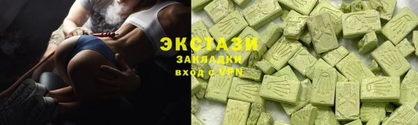 дурь Белокуриха