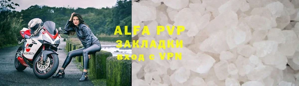 таблы Беломорск