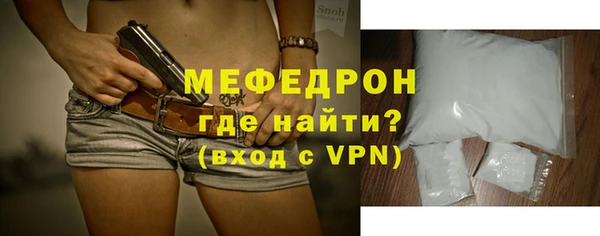 таблы Беломорск
