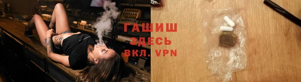 таблы Беломорск