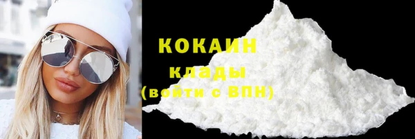 дурь Белокуриха