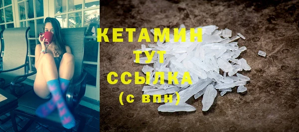 дурь Белокуриха