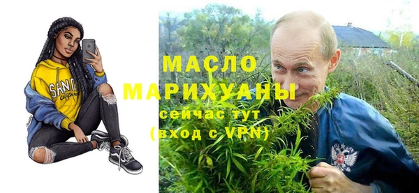 дурь Белокуриха