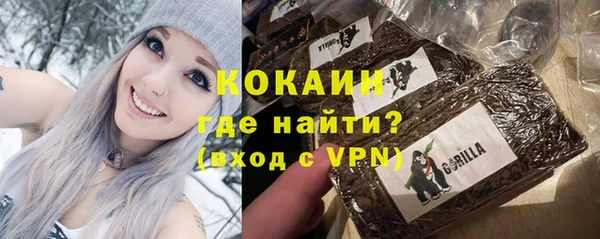 таблы Беломорск