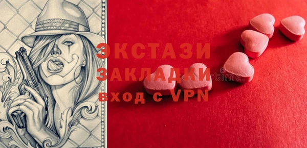 дурь Белокуриха