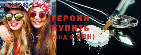 таблы Беломорск