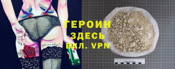 таблы Беломорск
