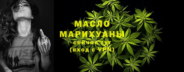 MDMA Лагань