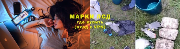 ALPHA PVP Белоозёрский