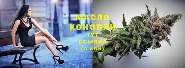 ALPHA PVP Белоозёрский