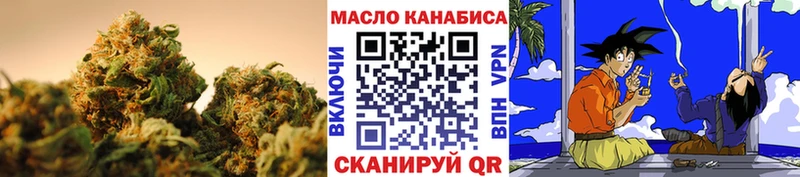 Дистиллят ТГК вейп  Северская 